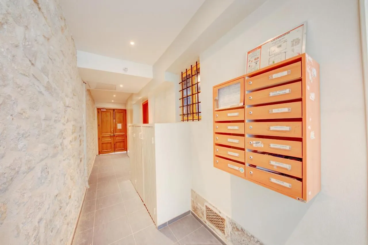 Studio Atypique Proche Canal Saint-martin شقة